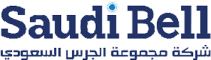 saudibell-1-qkai20if1xqtvnzl7nfj4q0eayrpa8hltge3t3uosg